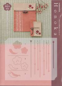 Honoka - Stencil Sheet - Vogel & Ume Honoka - Stencil Sheet - Vogel & Ume