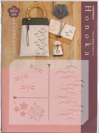 Honoka - Stencil Sheet - Libelle Honoka - Stencil Sheet - Libelle