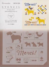 Stencil Design Plate - Hund Stencil Design Plate - Hund