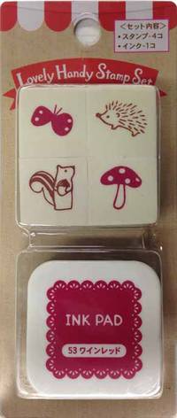 Lovely Handy Stamp Set Igel