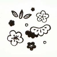 Stempel Bambus, Pflaume & Kiefer Stempel Bambus, Pflaume & Kiefer