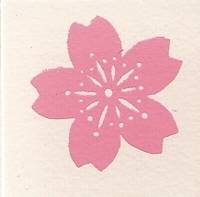 Stempel Sakura