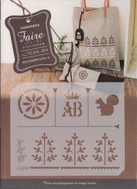 Faire - Stencil Sheet - Bäume