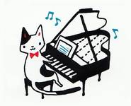 Stempel Musik Katze