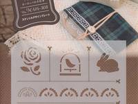 Faire - Stencil Sheet - Rose Faire - Stencil Sheet - Rose