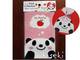 Clear Pack Small Panda 5pcs