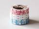 Fabric Tape alley 3er Set 15mm