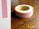 Masking Tape textil Baumwolle dots Pink 15mm