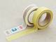 Masking Tape Winni 2er Set 15mm