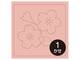 Sashiko Hanafukin 397 Sashiko Hanafukin 397