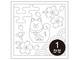 Sashiko Hanafukin H-1044 Sashiko Hanafukin H-1044