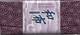 Schrägband Asanoha lila 20mm