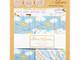 Sheri Lynn Envelope + Letter Weather Sheri Lynn Envelope + Letter Weather