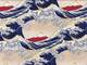 Hokusai The Great Wave beige Hokusai The Great Wave beige