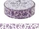 Washi Tape Small Roses Purple 15mm