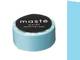 Washi Tape solid blue15mm Washi Tape solid blue15mm