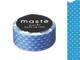 Washi Tape polka dots neon blue 15mm Washi Tape polka dots neon blue 15mm