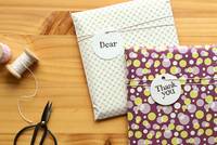 Twine - 17 Burgundy Twine - 17 Burgundy