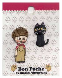 Bon Poche - Junge & Katze Bon Poche - Junge & Katze