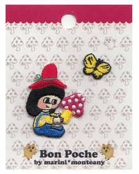 Bon Poche - Mädchen & Schmetterling Bon Poche - Mädchen & Schmetterling