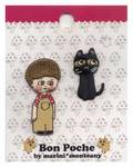 Bon Poche - Junge & Katze Bon Poche - Junge & Katze