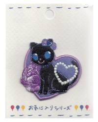 Glitterkitty Glitterkitty