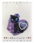 Glitterkitty Glitterkitty