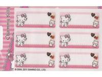 Charmmy Kitty und Sugar Herzchen Namensschild Charmmy Kitty und Sugar Herzchen Namensschild