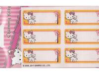 Charmmy Kitty und Sugar Herbst Namensschild Charmmy Kitty und Sugar Herbst Namensschild