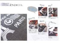 Schablone Alphabet groß Schablone Alphabet groß