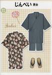 Schnittmuster Jinbei Schnittmuster Jinbei