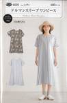 Schnittmuster Dolman Sleeve One-Piece Schnittmuster Dolman Sleeve One-Piece