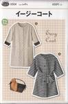 Schnittmuster Easy Coat Schnittmuster Easy Coat