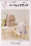 Schnittmuster Rucksack Schnittmuster Rucksack