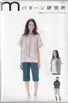 Schnittmuster Bluse Schnittmuster Bluse