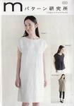 Schnittmuster Kleid Schnittmuster Kleid