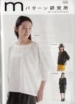 Schnittmuster Bluse Schnittmuster Bluse