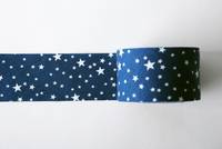 Schrägband Camping 1 7m Schrägband Camping 1 7m