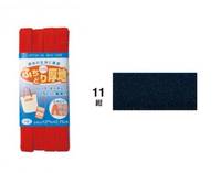 Schrägband uni navy (Twill) 12mm Schrägband uni navy (Twill) 12mm