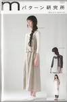 Schnittmuster Kleid Schnittmuster Kleid