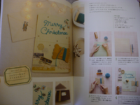 Scrapaholic Book Scrapaholic Book