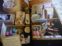 Scrapaholic Book Scrapaholic Book