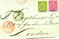 Carte Postale Vintage Postcard 7 Carte Postale Vintage Postcard 7