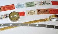 mt Christmas - Masking Tape Set C mt Christmas - Masking Tape Set C