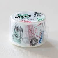 mt Masking Tape marking 35mm mt Masking Tape marking 35mm