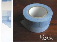 Washi Tape Collage blau 30mm Washi Tape Collage blau 30mm