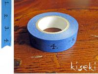 Washi Tape numbers blue 15mm Washi Tape numbers blue 15mm