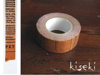 Washi Tape Old Book braun 15mm Washi Tape Old Book braun 15mm