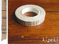 Washi Tape Old Book grau 10mm Washi Tape Old Book grau 10mm