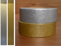 Washi Tape uni gold & silver 2er Set 15mm Washi Tape uni gold & silver 2er Set 15mm